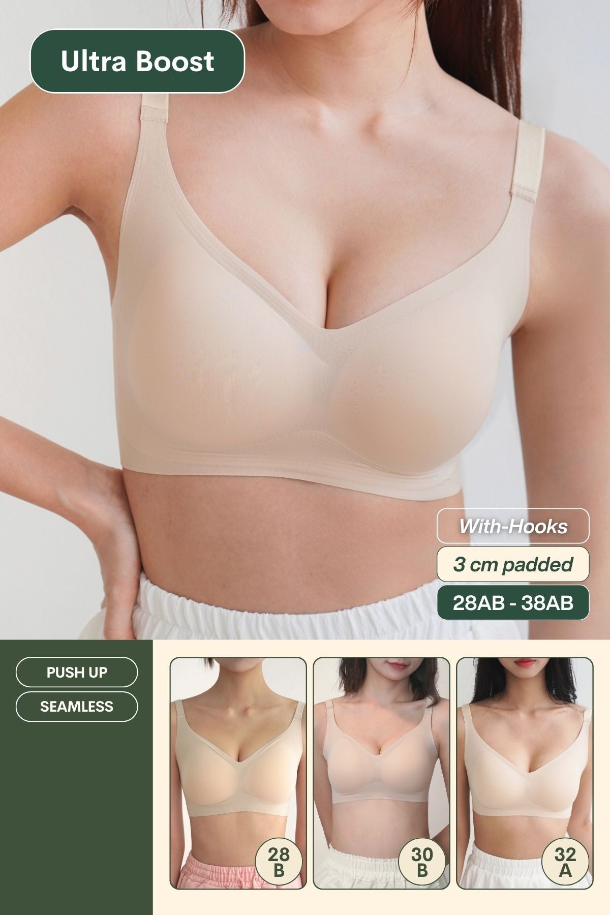 Ultra Boost Seamless Push Up Bra In Soft Skin - Bra - Push Up & Seamless - Adelais Official