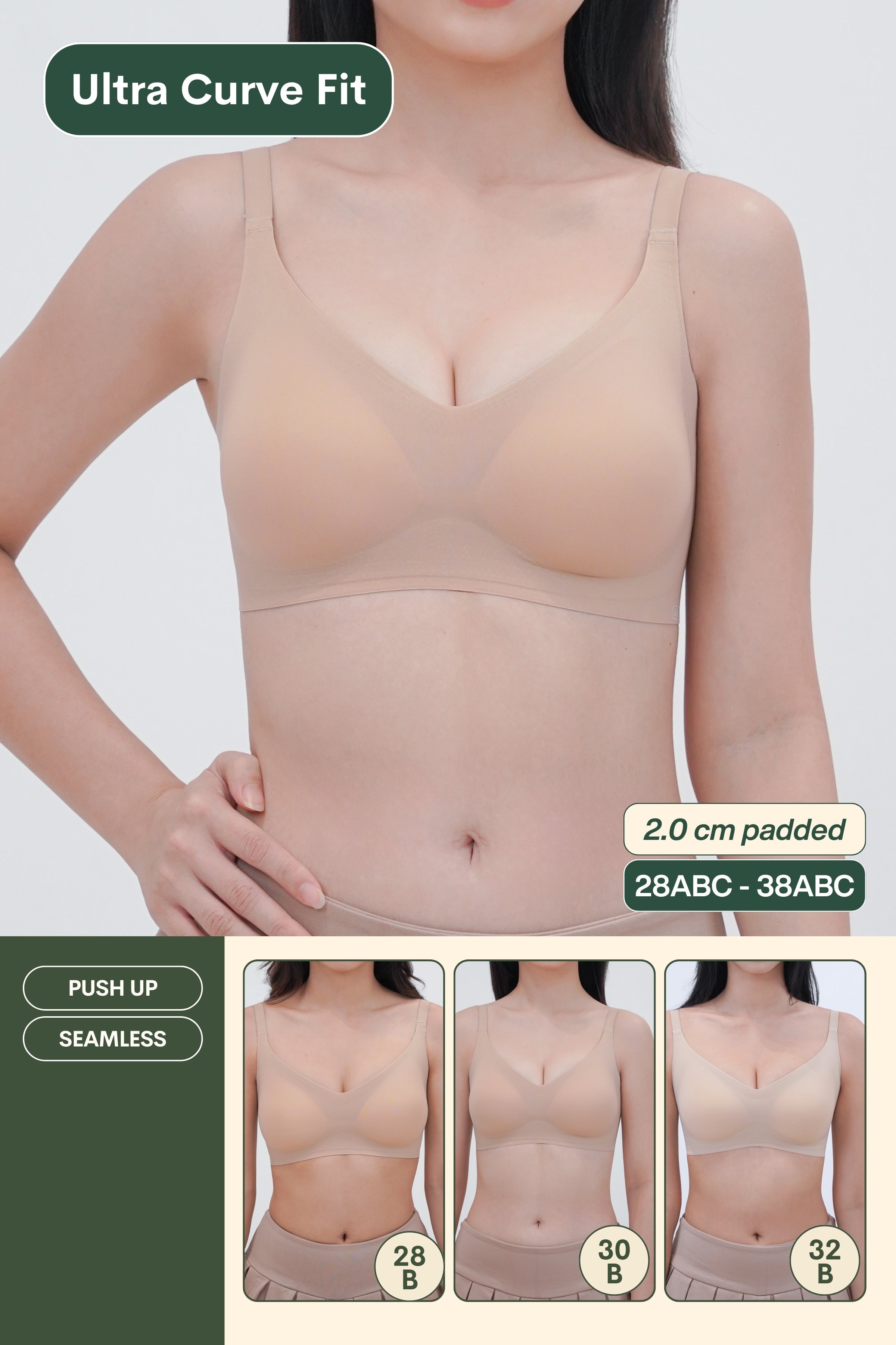 Ultra Curve Fit Seamless Push Up Bra In Warm Skin - Bra - Push Up & Seamless - Adelais Official