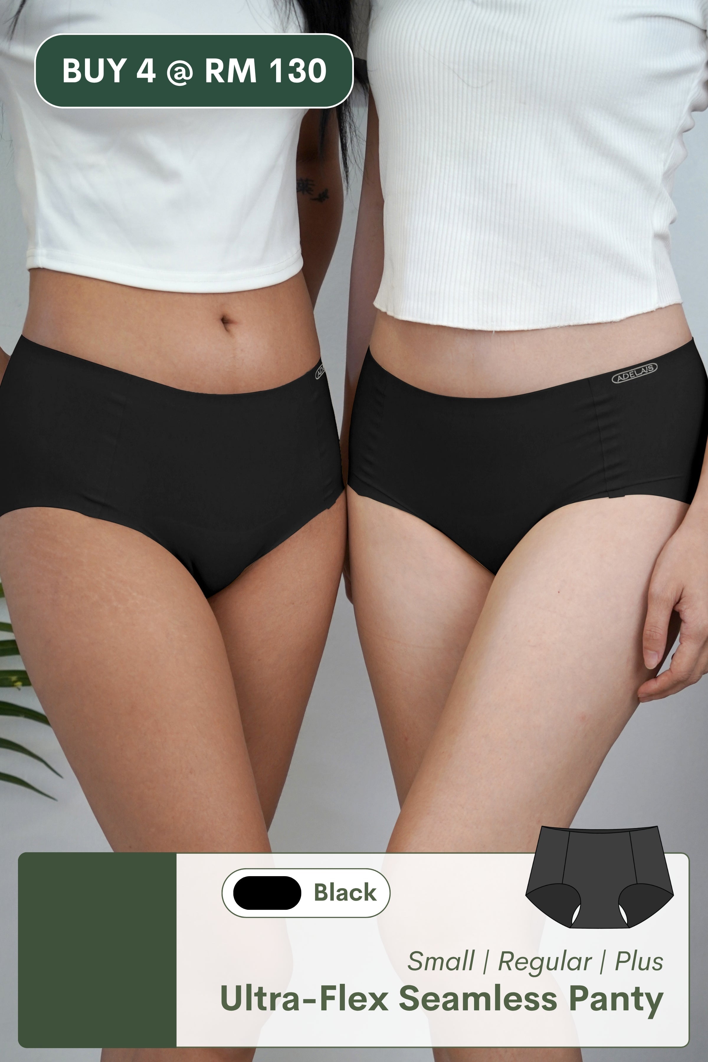 Ultra Flex Seamless Panty In Black - Panty - Seamless Brief - Adelais Official